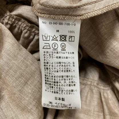 ドゥーズィエムクラス Tasteful ロングワンピース