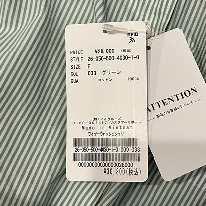 ミューズドゥドゥーズィーエムクラス 長袖シャツ