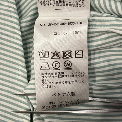 ミューズドゥドゥーズィーエムクラス 長袖シャツ