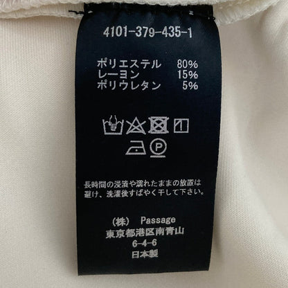 コグザビッグスモーク コクーンジャージースウェットシャツ