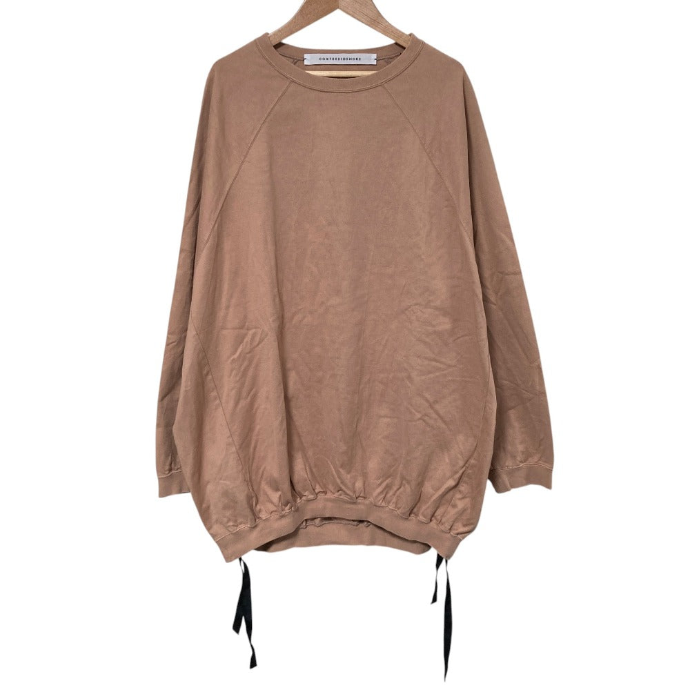 コグザビッグスモーク MASSIVE SWEAT スウェット
