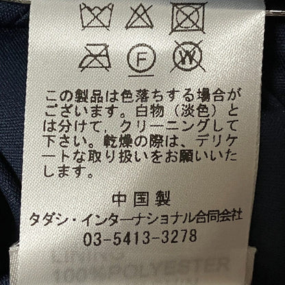タダシショージ レース刺繍スパンコールドレス