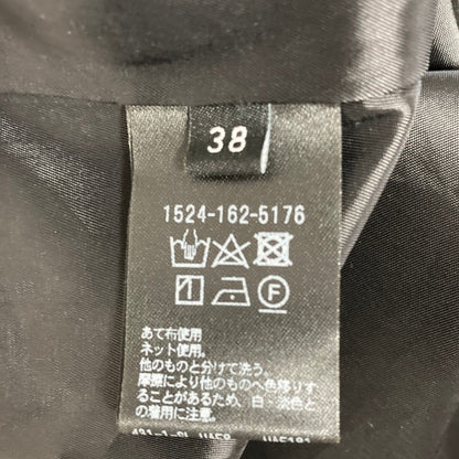 ユナイテッドアローズ タックギャザーボリュームスカート