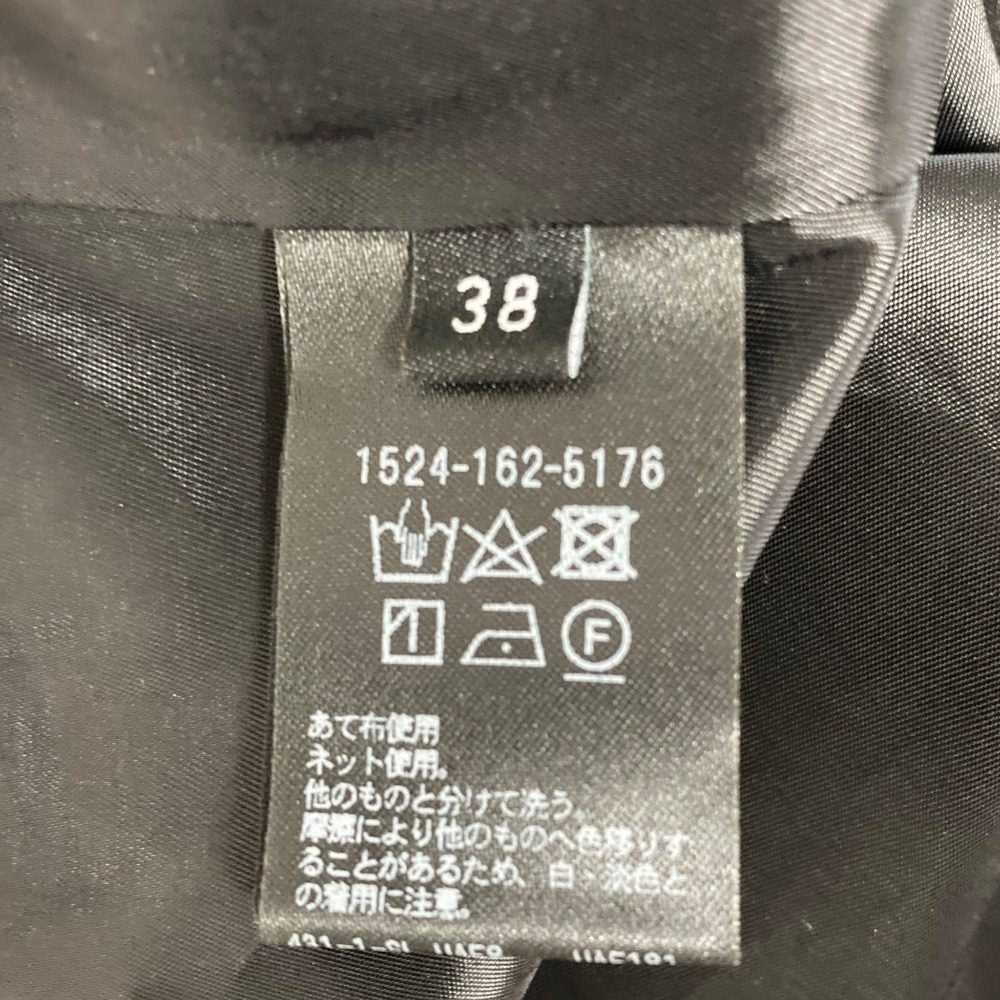 ユナイテッドアローズ タックギャザーボリュームスカート