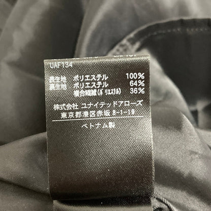 ユナイテッドアローズ タックギャザーボリュームスカート