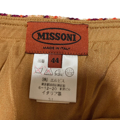 ミッソーニ シェブロンニットセットアップ