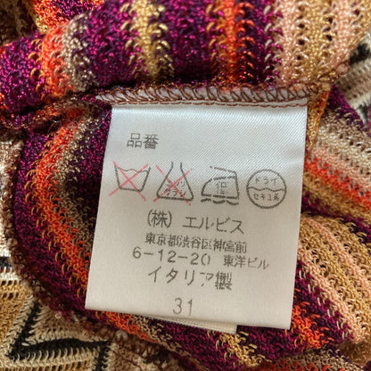 ミッソーニ シェブロンニットセットアップ