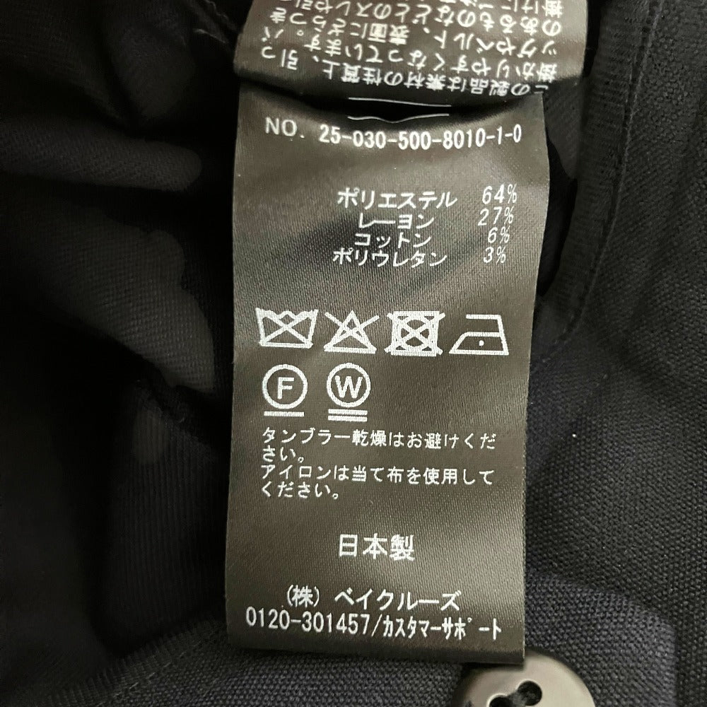 エブリデイアイライクWクロスワイドパンツ