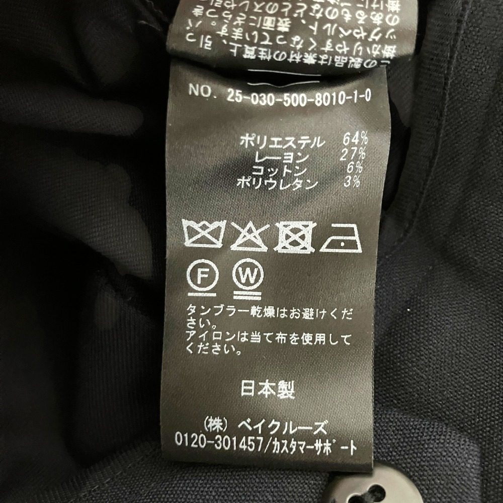 エブリデイアイライクWクロスワイドパンツ