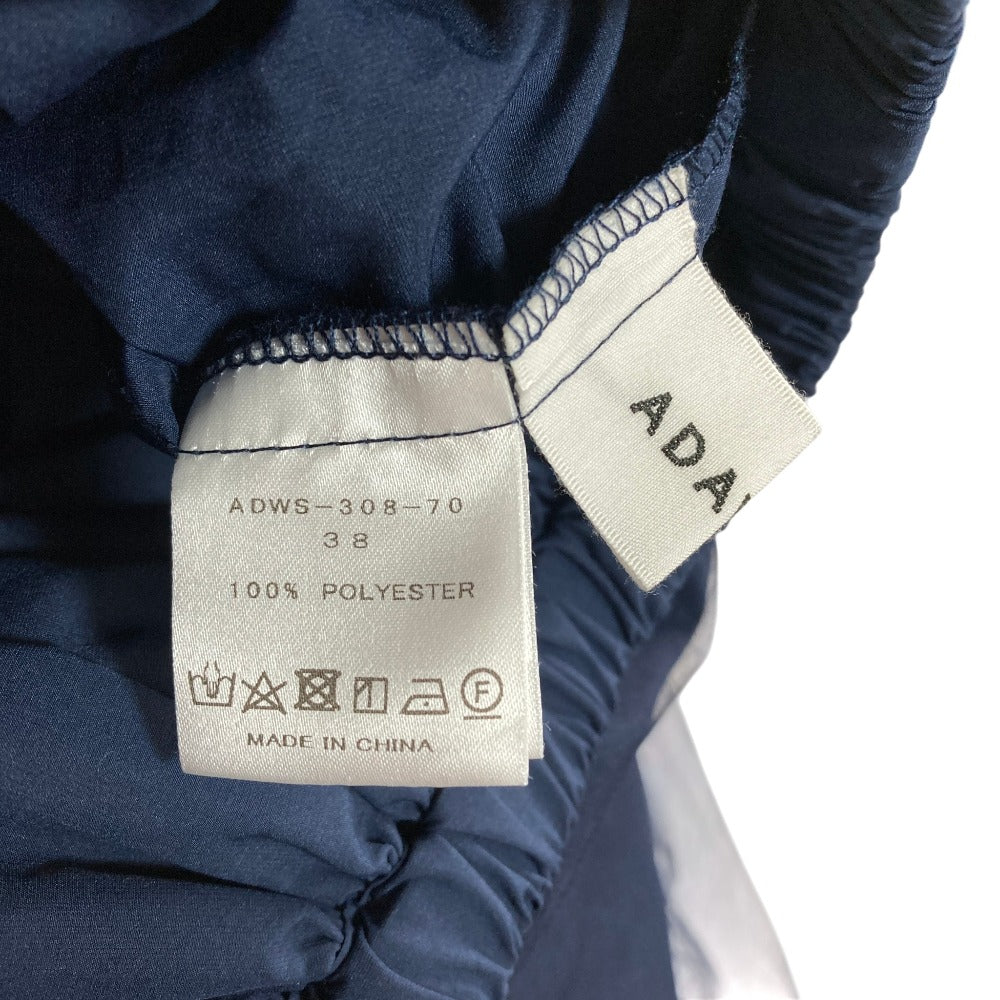 アダワス ロングチュールスカート