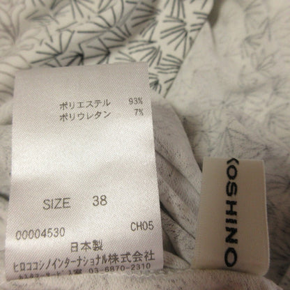 ヒロココシノ ジャージープルオーバー