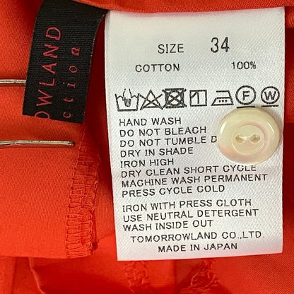 トゥモローランドコレクション ロングシャツワンピース