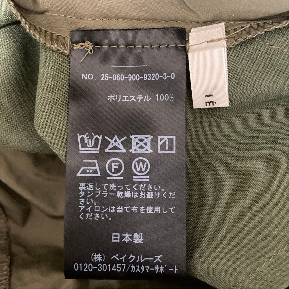 イエナ タフタイージーボリュームスカート