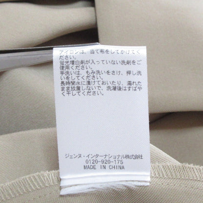 ジェンヌ 配色襟フレアコート
