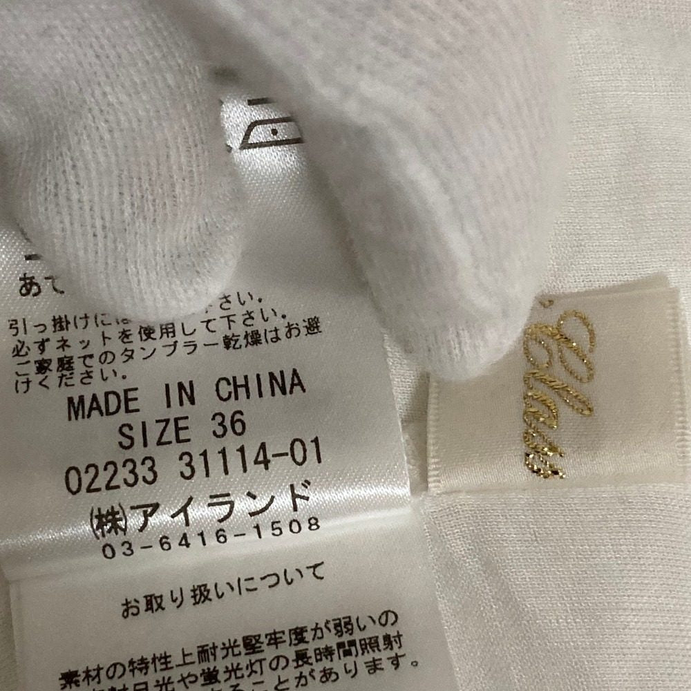 グレースクラス サイドティアードシャツワンピース