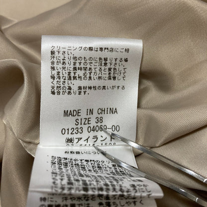 グレースコンチネンタル レザーライダースジャケット