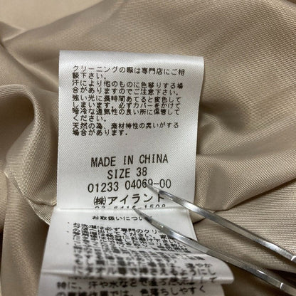 グレースコンチネンタル レザーライダースジャケット