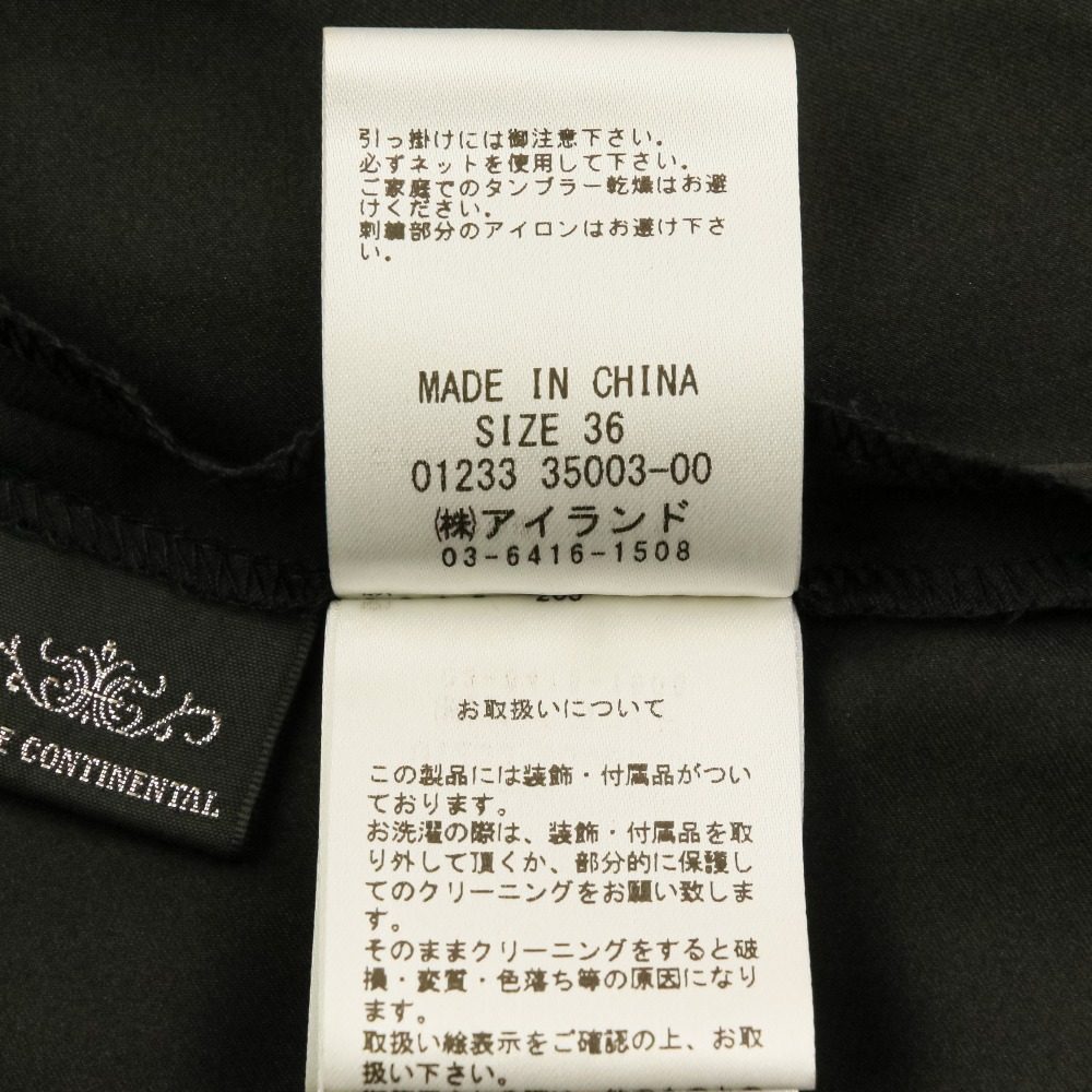 グレースコンチネンタル シルク刺繍ドレス