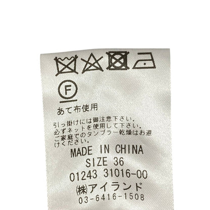 グレースコンチネンタル ペイズリーカシュクールワンピース