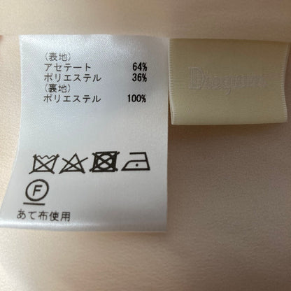 ダイアグラム ラップレイヤードパンツ
