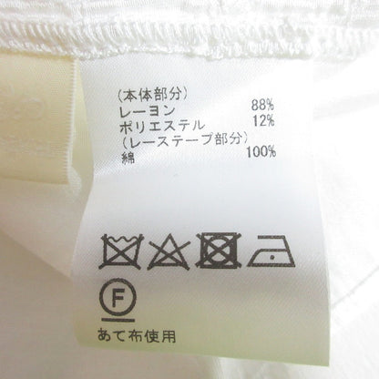 グレースコンチネンタル レースコンビハイネックトップス