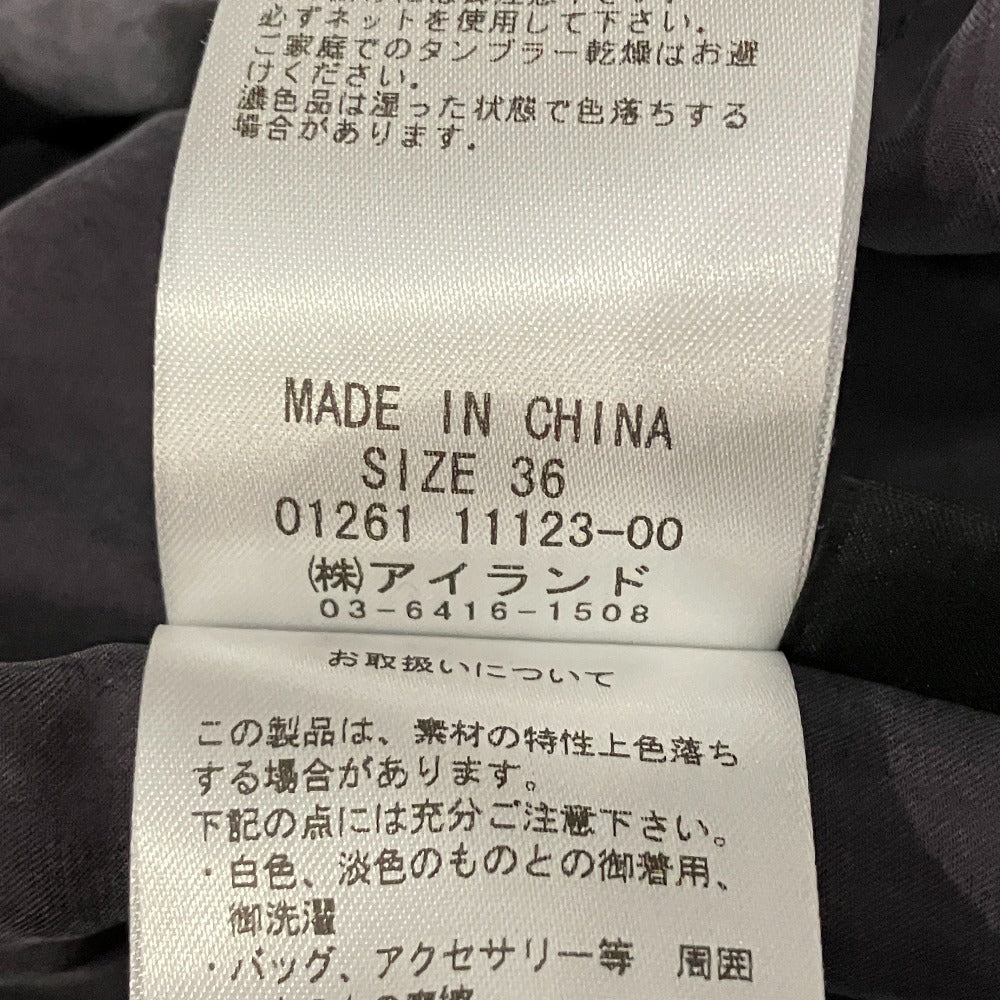 グレースコンチネンタル フィブリルバルーンパンツ