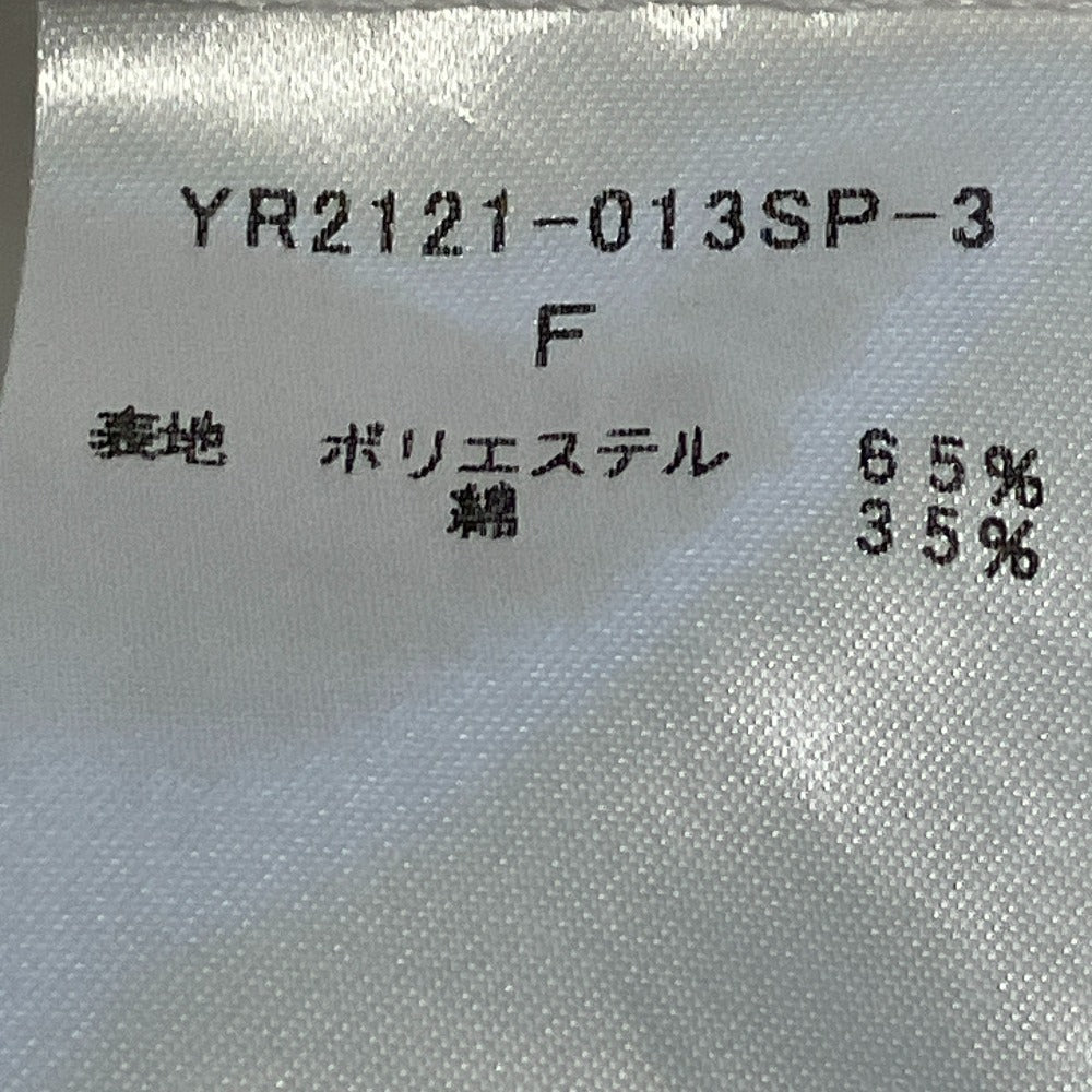 ヨリ ボリュームギャザーブラウス
