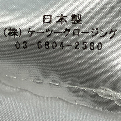 ヨリ ボリュームギャザーブラウス