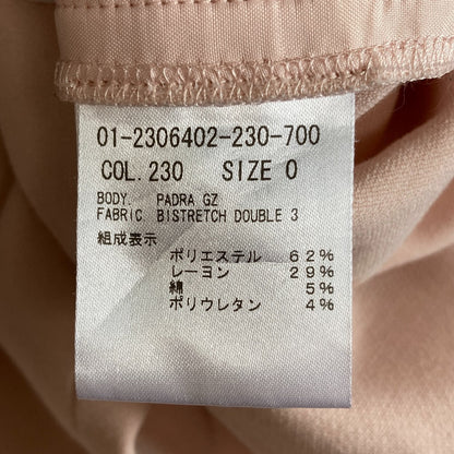セオリー BISTRETCH DOUBLE 3 PADRA GZ テーパードパンツ