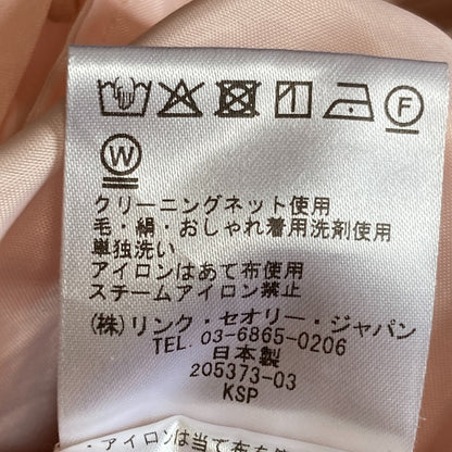 セオリー BISTRETCH DOUBLE 3 PADRA GZ テーパードパンツ