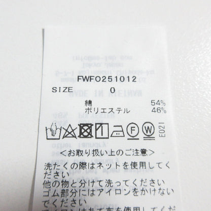 フレイアイディー シャツワンピース
