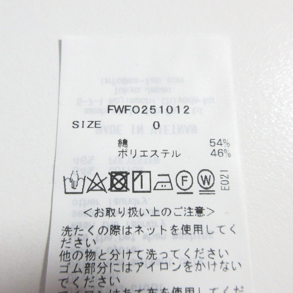 フレイアイディー シャツワンピース