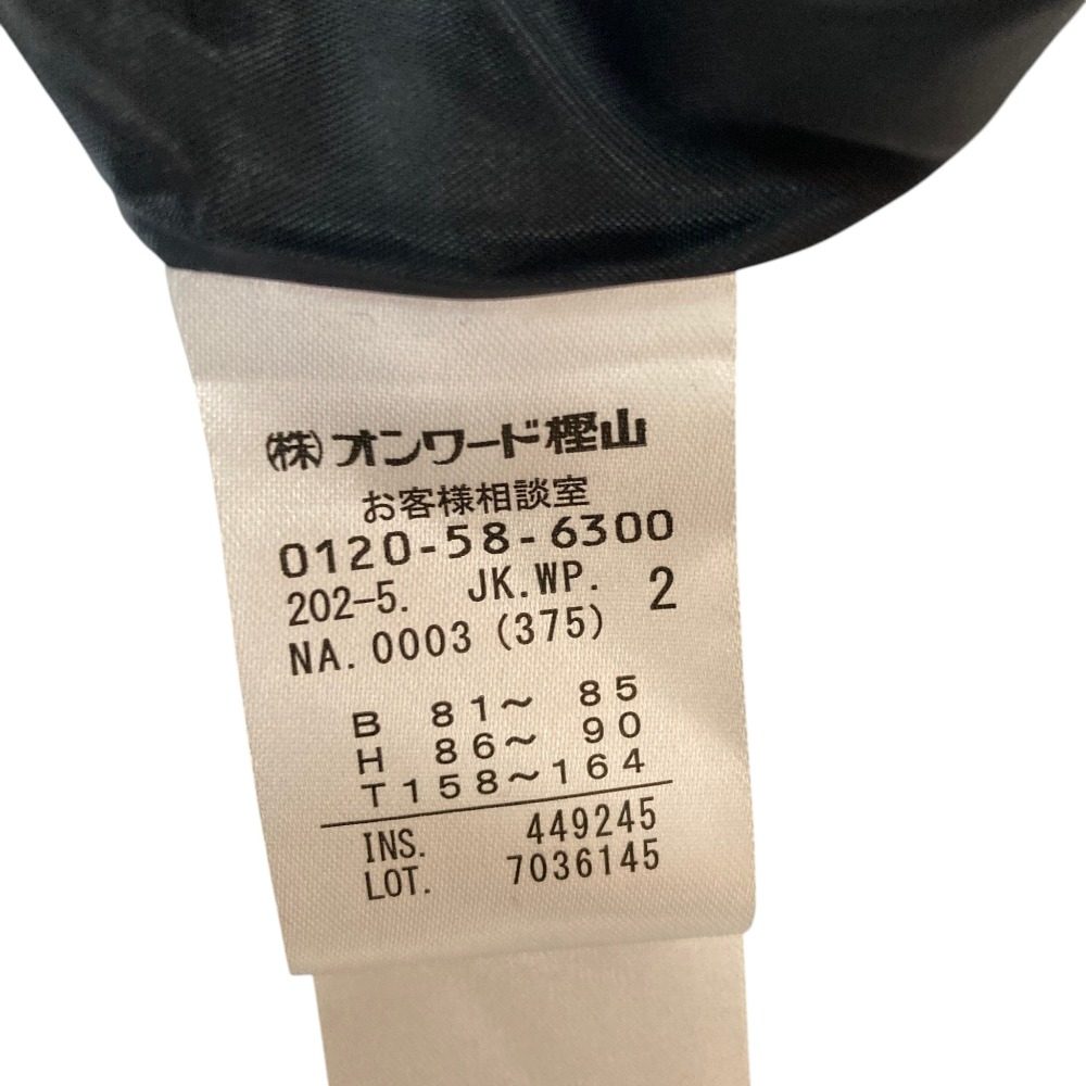 エニィスィス サーモストレッチスーツセット