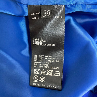 ジャーナルスタンダードレサージュ JACOB WOOL スカート