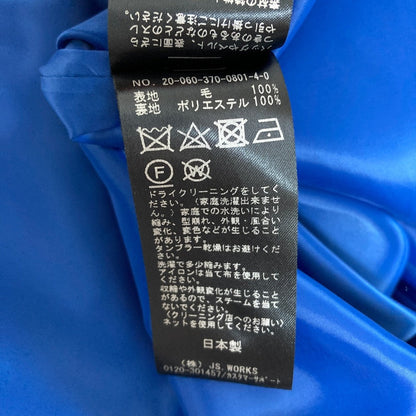 ジャーナルスタンダードレサージュ JACOB WOOL スカート