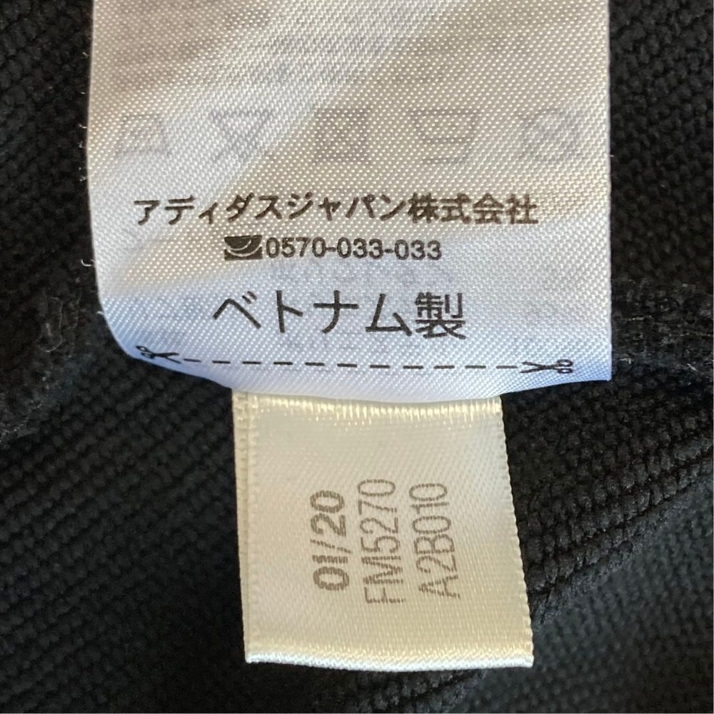 アディダス パーカー パンツ セットアップ