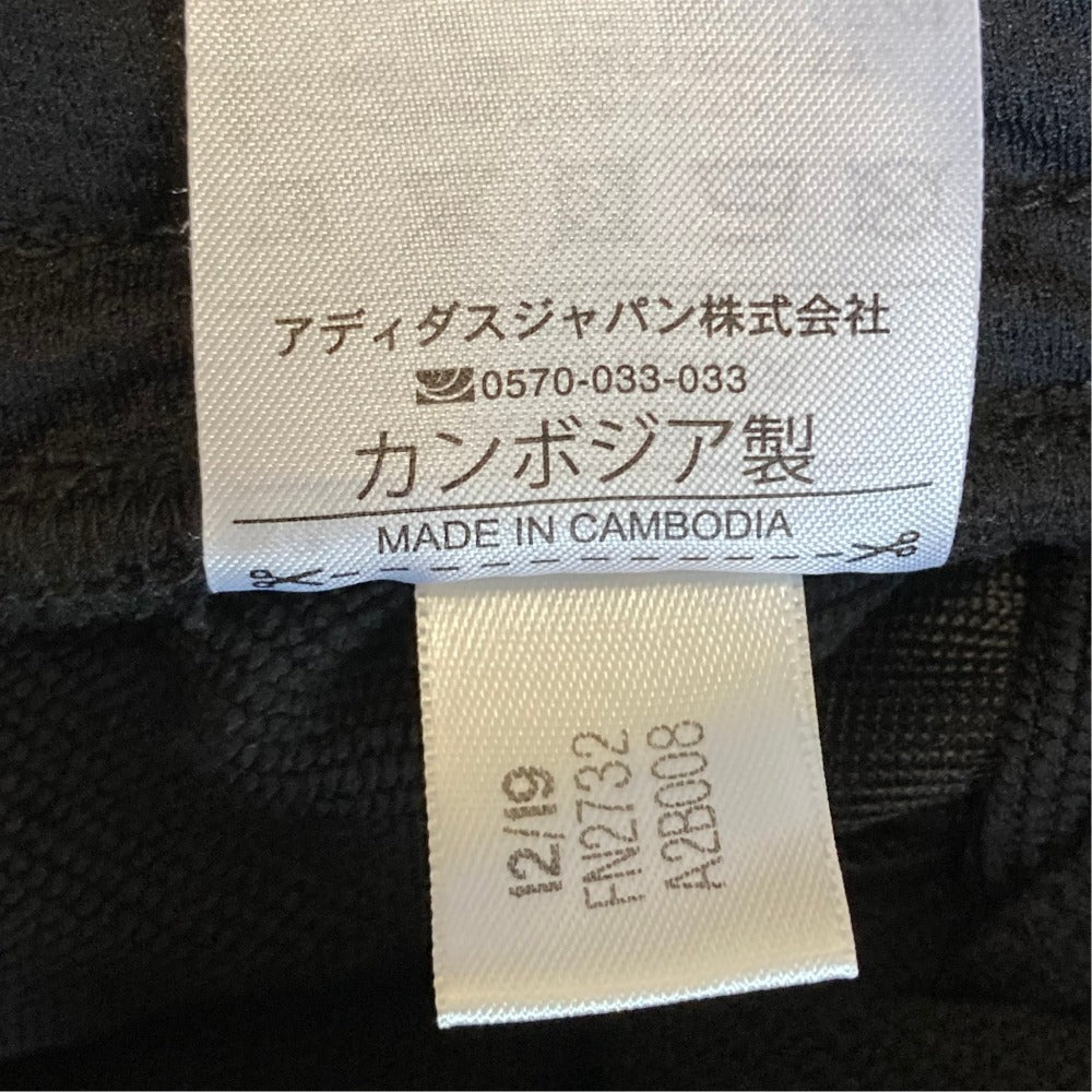 アディダス パーカー パンツ セットアップ