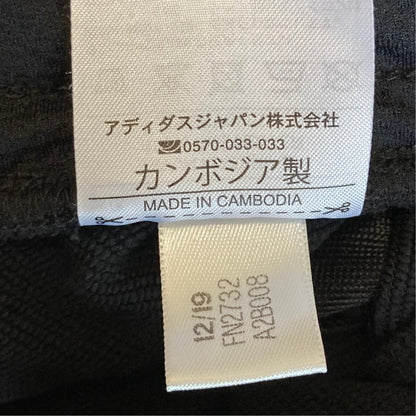 アディダス パーカー パンツ セットアップ