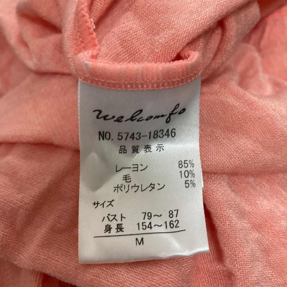 チャコット ロングスリーブニットカットソー