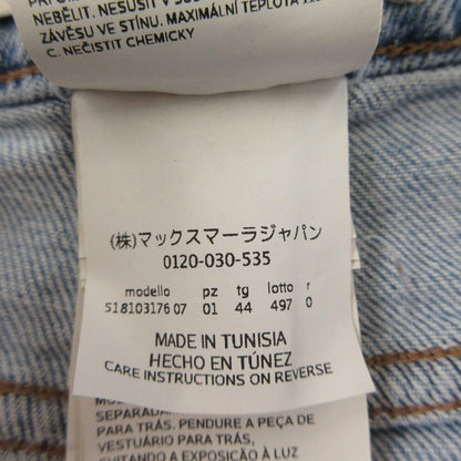 マックスマーラウィークエンド Lei デニムパンツ