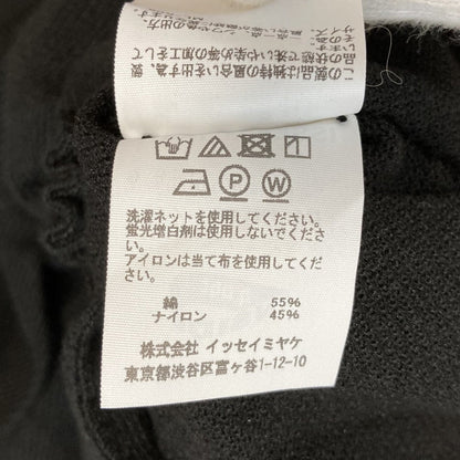 イッセイミヤケA-POC INSIDEワイドパンツ