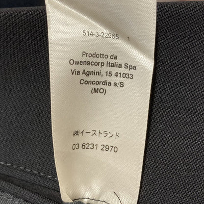 リックオウエンス ナローラペルジャケット
