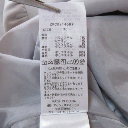 セルフォード ボウタイコクーンワンピース