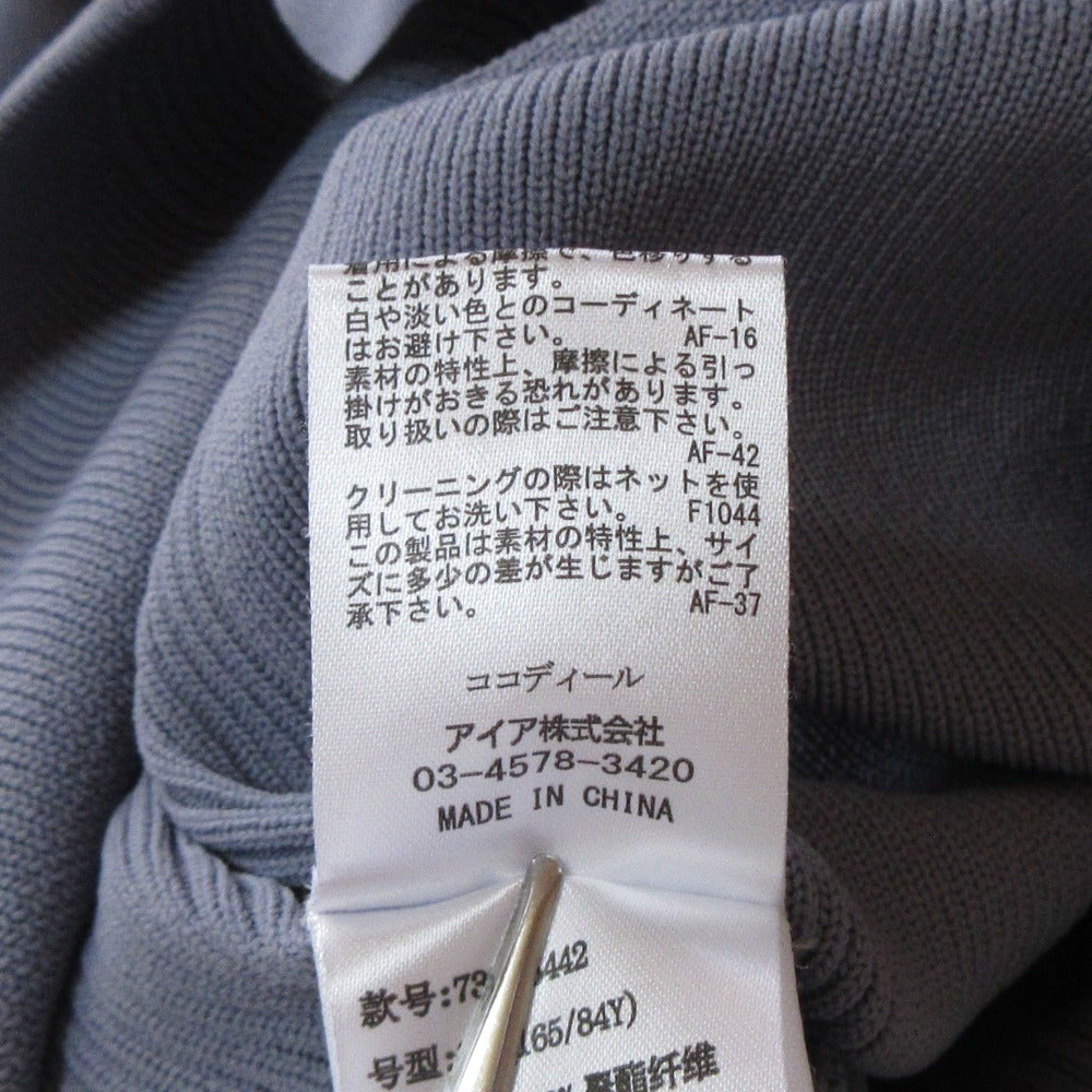 ココディール ニットワンピース
