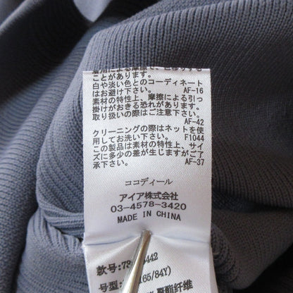 ココディール ニットワンピース
