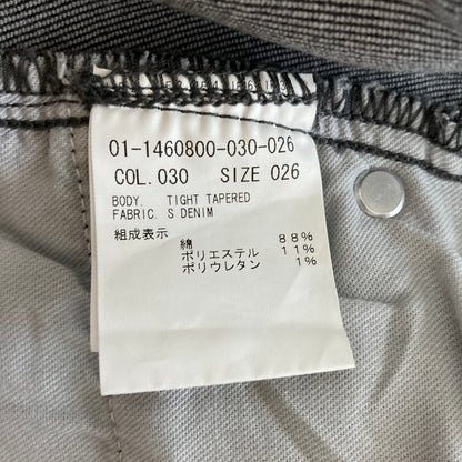 セオリー デニムパンツ