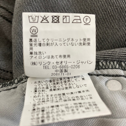 セオリー デニムパンツ