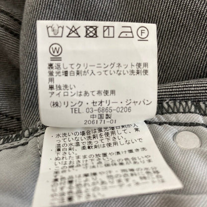 セオリー デニムパンツ