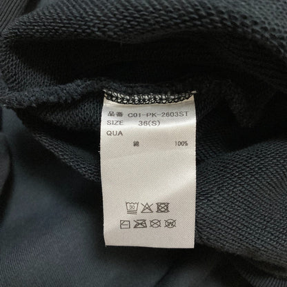 クロノス GRADATION HOODIE パーカー