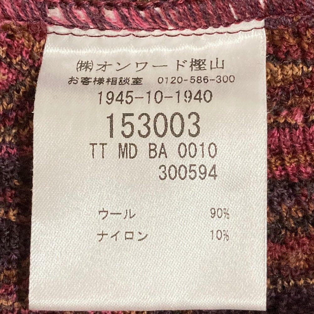 ミッソーニ ニットワンピース
